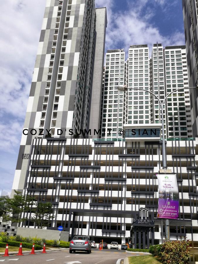 Cozy D'summit 2 Bedrooms @ 100mbps High Speed Wifi Skudai